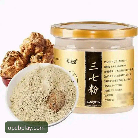 资深用户分享：欧宝娱乐安卓版注册全流程与使用心得